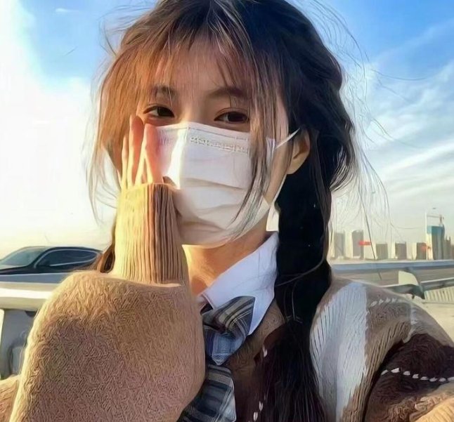 不必要的客人