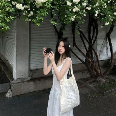 恶果之家